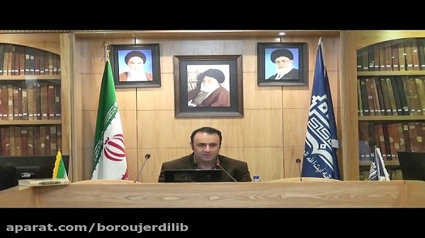  مقالات پژوهشی(7): الگوی استناددهی APA